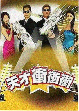 工作日下午场票价规律配图